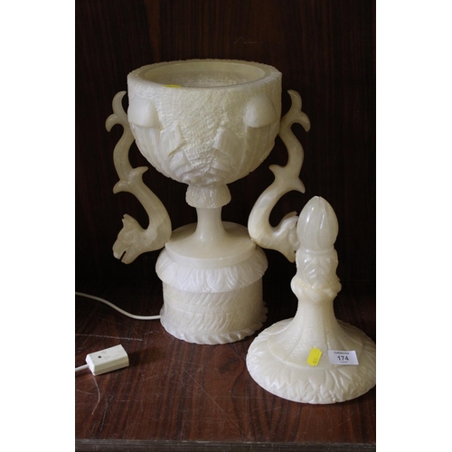 174 - A LARGE ALABASTER TYPE VINTAGE LAMP