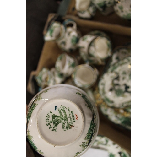 119 - A LARGE COLLECTION OF MASONS IRONSTONE GREEN CHARTREUSE TO INCLUDE TUREENS, DINNER PLATES, GINGERS, ... 