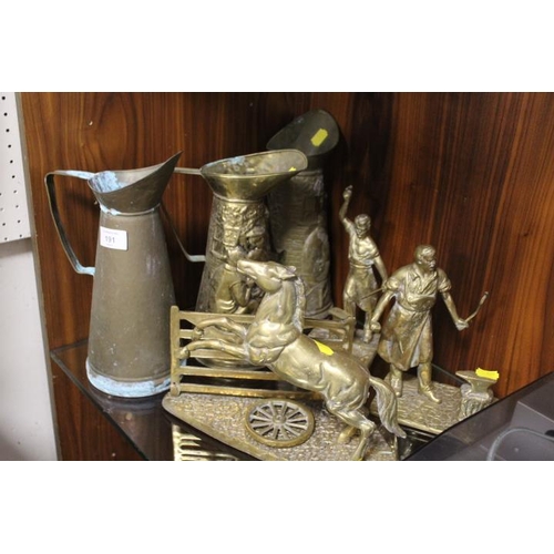 191 - A QUANTITY OF BRASSWARE TO INCLUDE TWO FARRIER FIGURES AND A REARING HORSE ETC