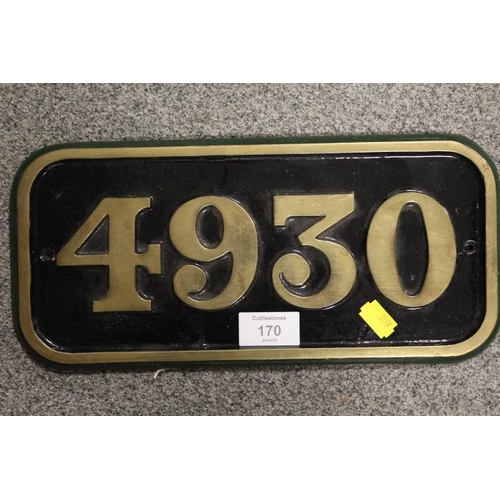 170 - A CAST METAL REPRODUCTION  LOCOMOTIVE CAB PLATE