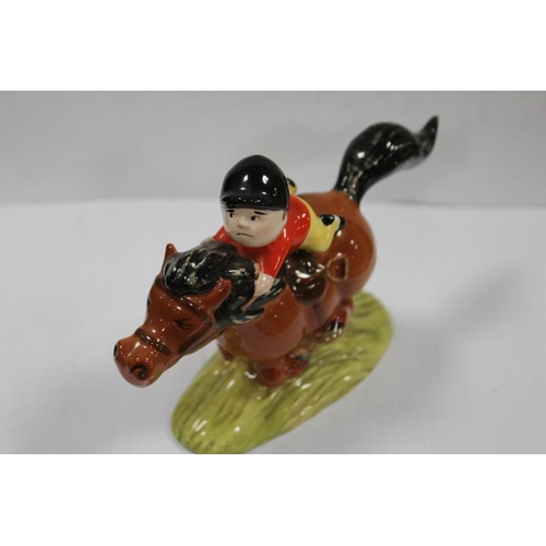 375 - A BESWICK THELWELL FIGURE 'KICKSTART'