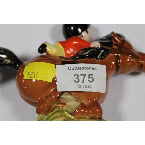 375 - A BESWICK THELWELL FIGURE 'KICKSTART'