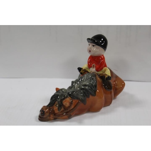 376 - A BESWICK THELWELL FIGURE 'KICKSTART'