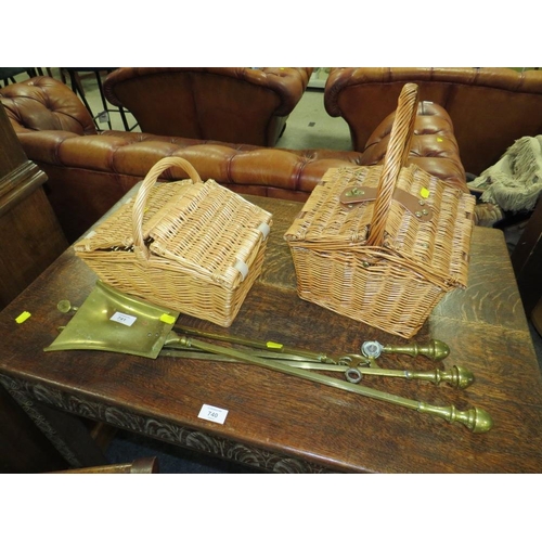 741 - A PART BRASS COMPANION SET, WICKER HAMPERS, WINE RACK ETC