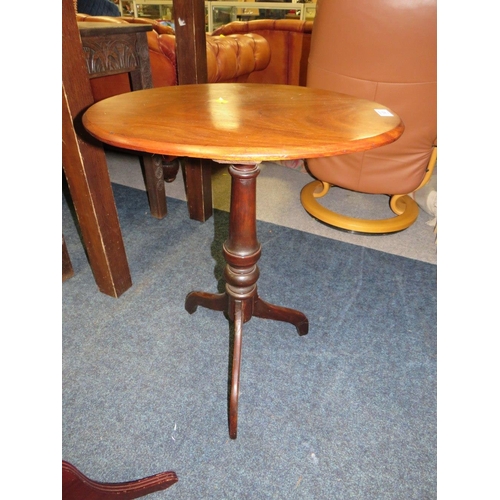 743 - AN ANTIQUE MAHOGANY PEDESTAL TABLE TOGETHER WITH A MODERN MAHOGANY EXAMPLE (2)