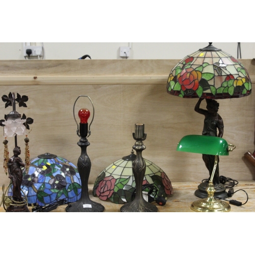 184 - FIVE ASSORTED LAMPS TO INCLUDE A BANKERS LAMP TYPE EXAMPLE