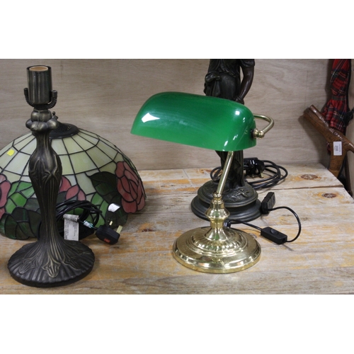 184 - FIVE ASSORTED LAMPS TO INCLUDE A BANKERS LAMP TYPE EXAMPLE