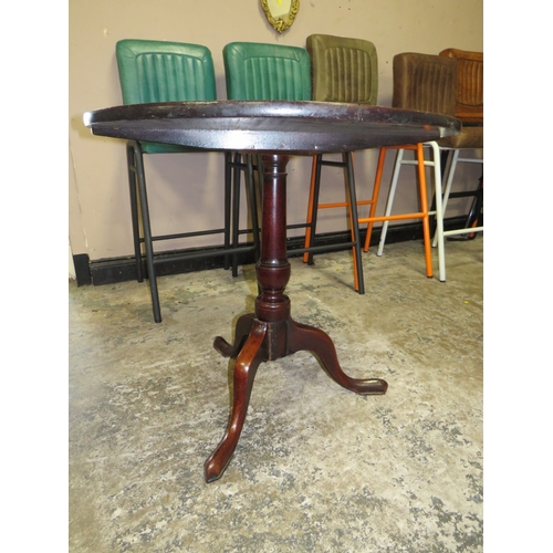 777 - AN ANTIQUE MAHOGANY PEDESTAL TABLE A/F