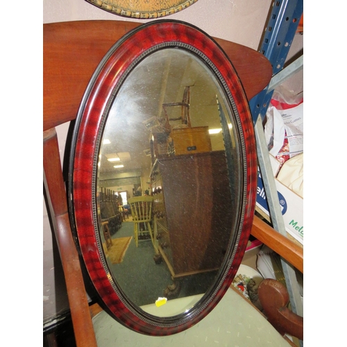 734 - A VINTAGE COPPER HANGING MIRROR AND ANOTHER MIRROR (2)