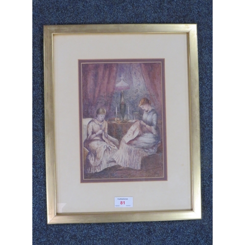 81 - ATTRIBUTED TO JOHN GUTTERIDGE SYKES (1866-1941) A study by gas light, watercolour, framed and glazed... 