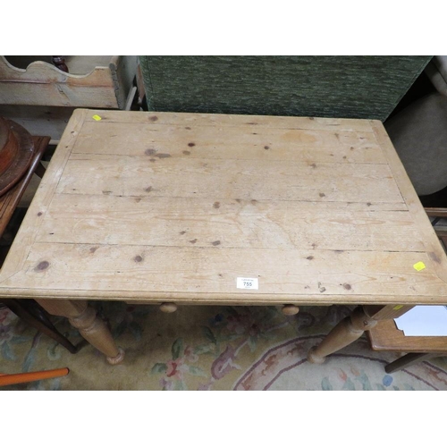 755 - A VINTAGE PINE SINGLE DRAWER TABLE - W 86 CM