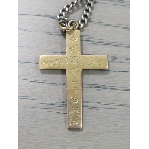 237 - A YELLOW METAL PENDANT CROSS - APPROXIMATELY 6 G