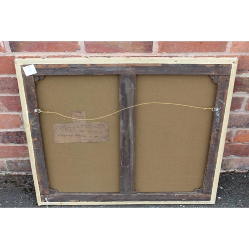 161 - CIRCLE OF RICHARD WESTALL R.A. (1765-1836). Joseph interpreting Pharaoh's dream, oil on canvas, unfr... 