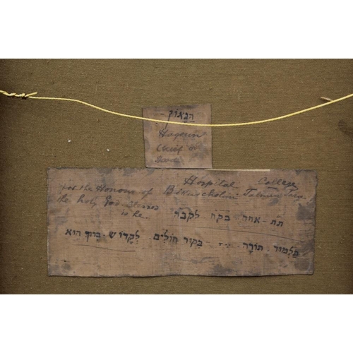 161 - CIRCLE OF RICHARD WESTALL R.A. (1765-1836). Joseph interpreting Pharaoh's dream, oil on canvas, unfr... 