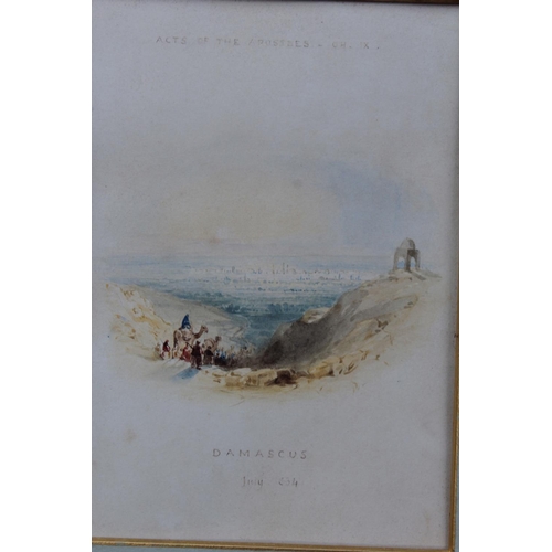 165 - ENGLISH SCHOOL (19TH CENTURY). A set of four - Tarsus, Jerusalem, Damascus and Antioch, in one gilt ... 