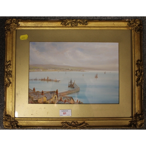 81 - G.M. ARONDALE (act. 1900-1930). Four St Ives Scenes, signed and tilted, watercolour, gilt framed and... 