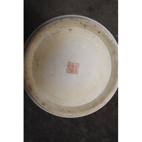 245 - A CHINESE CERAMIC UMBRELLA STAND WITH SIX CHARACTER MARK TO BASE