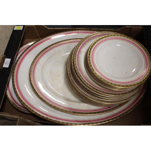 118 - THREE TRAYS OF ASSORTED CERAMICS TO INCLUDE WEDGWOOD FLORENTINE