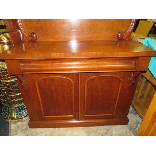 862 - A MID VICTORIAN MAHOGANY CHIFFONIER