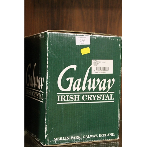 236 - BOXED GALWAY CRYSTAL LONGFORD WINE COOLER