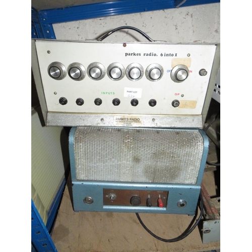 624 - A SELECTION OF VINTAGE COMMUNICATION TRANSMITTERS AND POWER SUPPLY UNIT