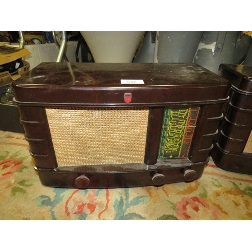 642 - FOUR VINTAGE BAKELITE VALVE RADIOS A/F