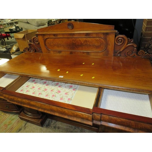 801 - A MID VICTORIAN MAHOGANY INVERTED BREAKFRONT SERVING SIDEBOARD - W 168 cm