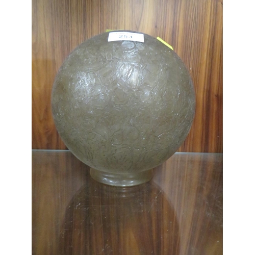 253 - A VINTAGE CRACKLE EFFECT GLASS OIL LAMP SHADE