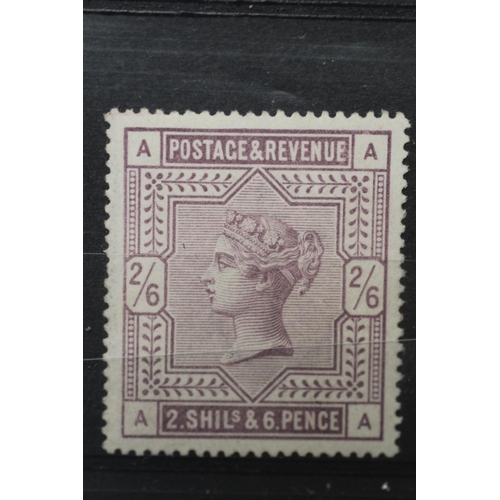 186 - POSTAGE STAMPS - S.G. 178 1883 2/6 LILAC, UN/M, slight hint of horizontal crease (Gum bend?)