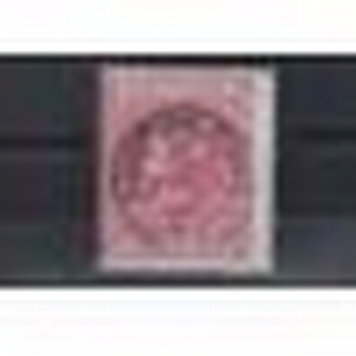 190 - POSTAGE STAMPS - S.G. 127 1867 5/= ROSE, plate 1, FU, deep colour, badly off centre