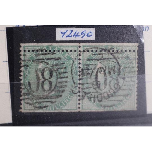 194 - POSTAGE STAMPS - S.G. 72 1855 1/=, a used pair with badly misplaced perforations, RPS certificate