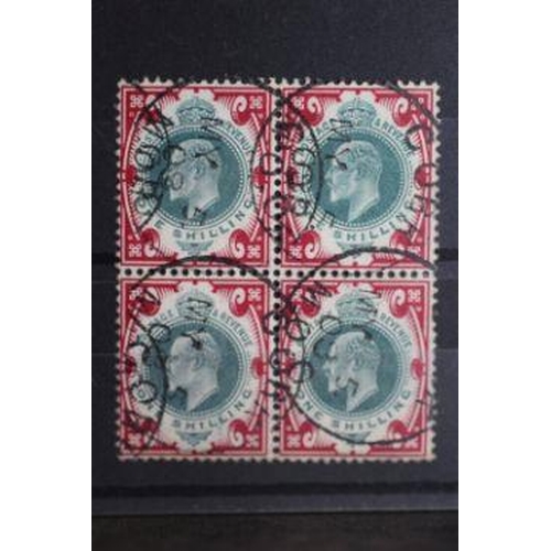 198 - POSTAGE STAMPS - S.G. 257a 1905 1/= DULL GREEN AND CARMINE, a superb used block of 4