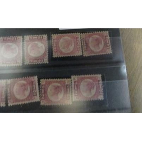 205 - POSTAGE STAMPS - S.G. 1870 ½ d BANTAM, a mint set (less Pl 9), mint or UN/M (plates 1, 8, 14, 15, 19... 