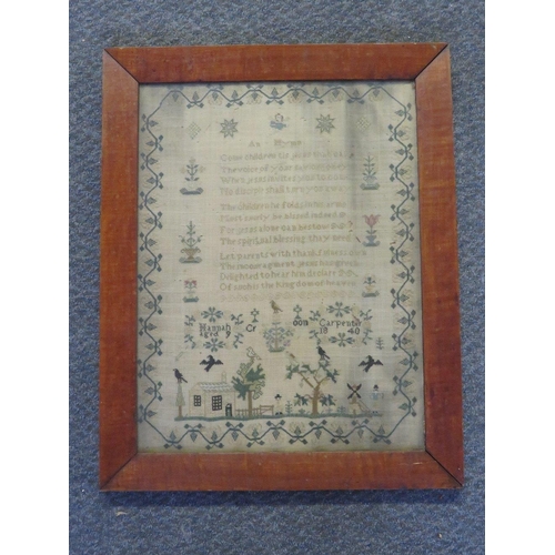 214 - A SAMPLER BY HANNAH CARPENTER - 1840 AGED 9, framed and glazed, 42 x 32 cm