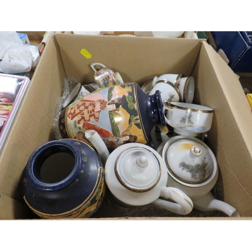 120 - A TRAY OF ASSORTED JAPANESE STYLE ORIENTAL CERAMICS TO INCLUDE VASES AND TEA SET