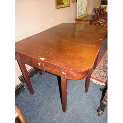 718 - A THREE PIECE MAHOGANY EXTENDING TABLE