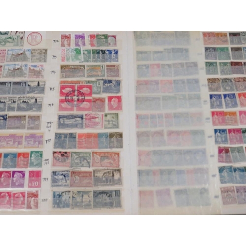 228 - A STAMP COLLECTION TO INCLUDE EIGHT LARGE STAMP ALBUMS / STOCK BOOKS (SIX WORLD STAMP ALBUMS, ONE CO... 