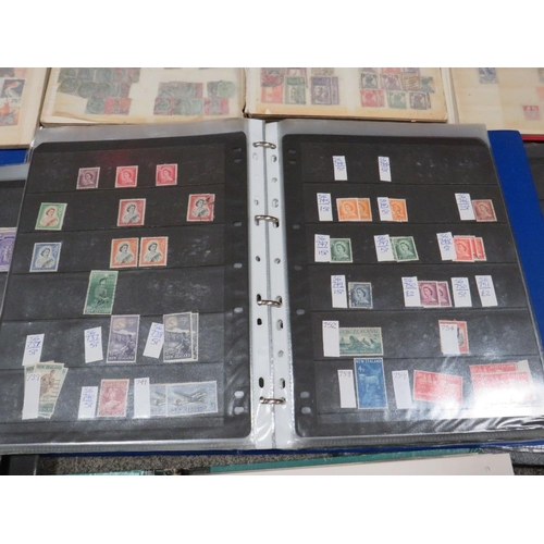 232 - A STAMP COLLECTION TO INCLUDE TWELVE ALBUMS / STOCK BOOKS CONTAINING MAINLY GERMAN, PORTUGUESE, ITAL... 