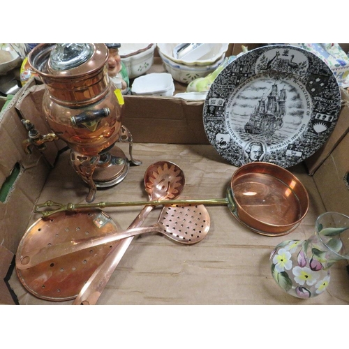 82 - A TRAY OF ASSORTED METAL WARE ETC