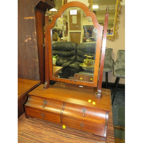 823 - AN ANTIQUE MAHOGANY DRESSING MIRROR WITH FOUR DRAWERS - H 71 cm, W 51 cm