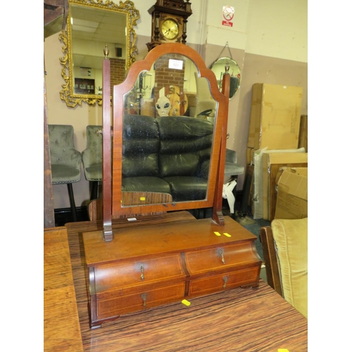 823 - AN ANTIQUE MAHOGANY DRESSING MIRROR WITH FOUR DRAWERS - H 71 cm, W 51 cm