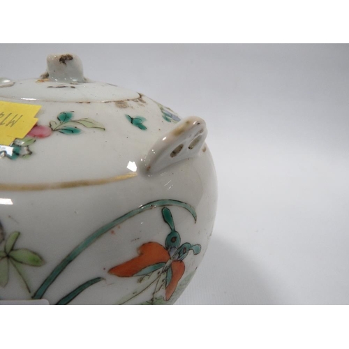 304 - AN  CHINESE STYLE TEAPOT WITH CHARACTER MARK TO BASE