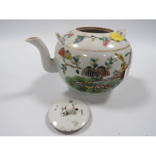 304 - AN  CHINESE STYLE TEAPOT WITH CHARACTER MARK TO BASE