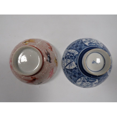 309 - TWO SMALL ORIENTAL STYLE BOWLS