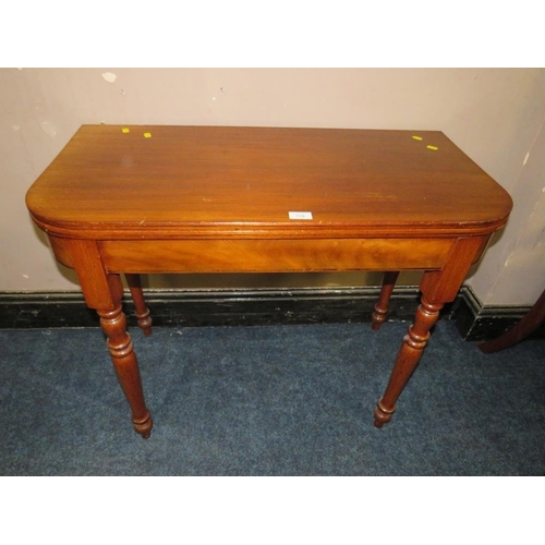 795 - A THREE PIECE MAHOGANY EXTENDING TABLE