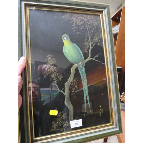 18 - AN OIL PAINTING ON SILK SIGNED F. RIDGWAY 40 X 25 CM