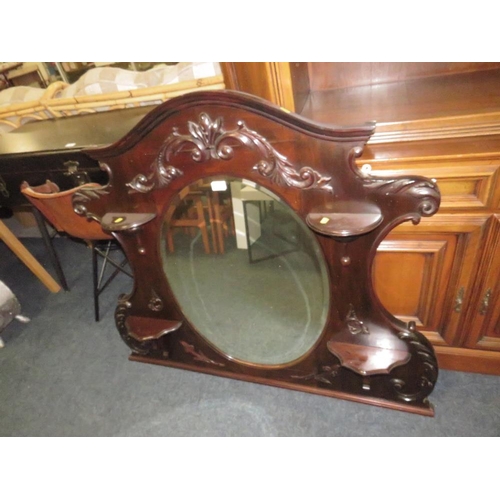 752 - AN EDWARDIAN MAHOGANY OVERMANTLE MIRROR