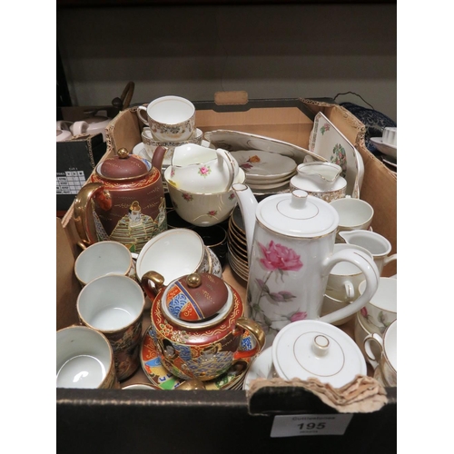 195 - TWO TRAYS OF CERAMICS TO INCLUDE JAPANESE STYLE TEA WARE, BLUE AND WHITE PLATES ETC