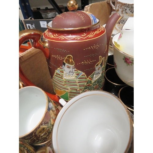 195 - TWO TRAYS OF CERAMICS TO INCLUDE JAPANESE STYLE TEA WARE, BLUE AND WHITE PLATES ETC