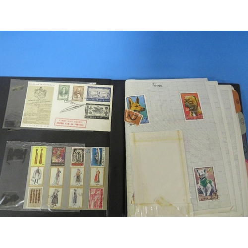 444 - A STAMP ALBUM AND CONTENTS